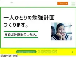 Sites similar to best-kobetsu.co.jp