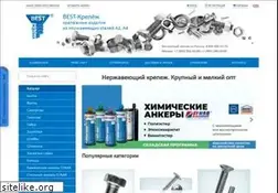 Sites similar to best-krepeg.ru