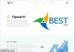 Sites similar to best-kyiv.org