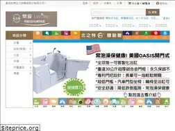 Sites similar to best-loving.com.tw