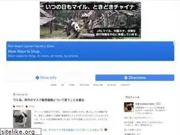 Sites similar to best-luck.work