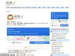Sites similar to best-manner.com