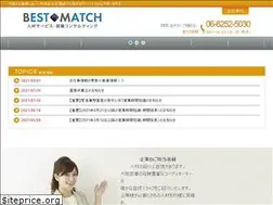 Sites similar to best-match.co.jp