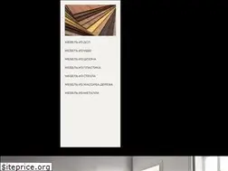 Sites similar to best-mebel.com.ua
