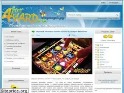 Sites similar to best-monsters.ru
