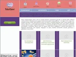 Sites similar to best-mother.ru