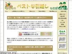 Sites similar to best-mv.info