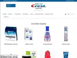 Sites similar to best-of-crest.com.ua