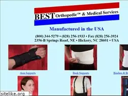Sites similar to best-ortho.com