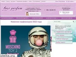 Sites similar to best-parfum.com.ua