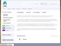 Sites similar to best-parket.ru