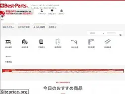 Sites similar to best-parts-ec.jp