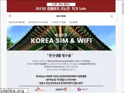 Sites similar to best-phone.kr