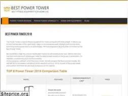 Sites similar to best-powertower.com