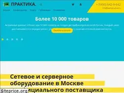 Sites similar to best-practice.ru
