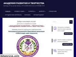Sites similar to best-press.ru