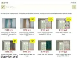 Sites similar to best-pressa.ru