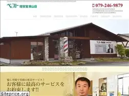 Sites similar to best-riyousitu.com