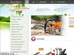 Sites similar to best-sad.ru