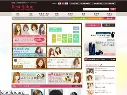 Sites similar to best-salon.net