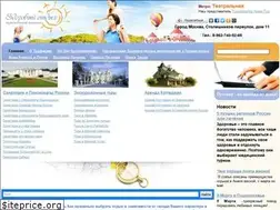 Sites similar to best-sanatoriy.ru