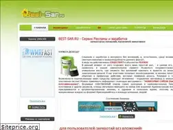 Sites similar to best-sar.ru