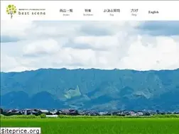 Sites similar to best-scene.jp