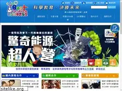 Sites similar to best-science.com.tw