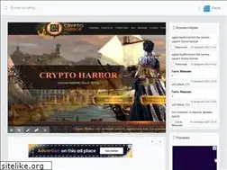 Sites similar to best-script-shop.ru