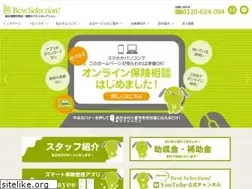 Sites similar to best-selection.co.jp