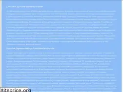 Sites similar to best-serial.com
