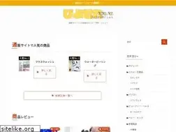 Sites similar to best-shop-japan.com