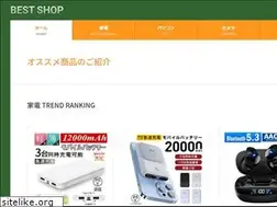 Sites similar to best-shop.click