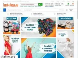Sites similar to best-shop.su