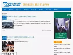 Sites similar to best-show.net
