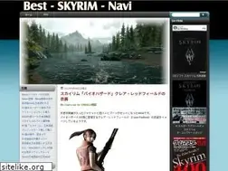 Sites similar to best-skyrim-navi.blogspot.com