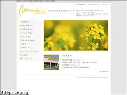 Sites similar to best-smile.biz