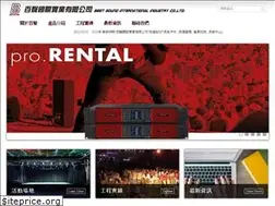Sites similar to best-sound.info