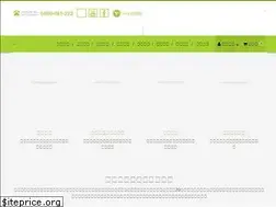 Sites similar to best-sound.net