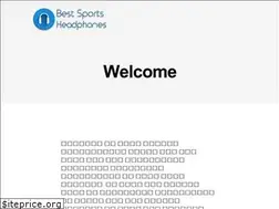 Sites similar to best-sports-headphones.com