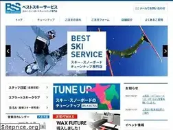 Sites similar to best-ss.com