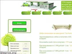 Sites similar to best-stations.online
