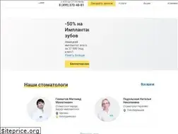 Sites similar to best-stom.ru