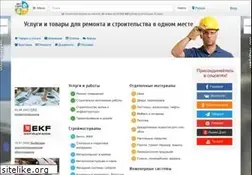 Sites similar to best-stroy.ru