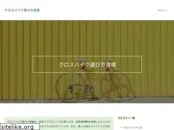 Sites similar to best-sumai.com