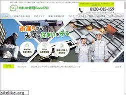 Sites similar to best-support.link