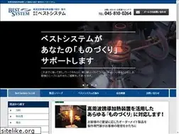 Sites similar to best-system-t3.com