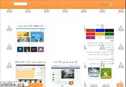 Sites similar to best-t4a.blogspot.com