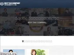 Sites similar to best-taxi.net