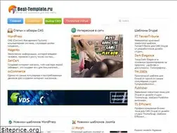 Sites similar to best-template.ru